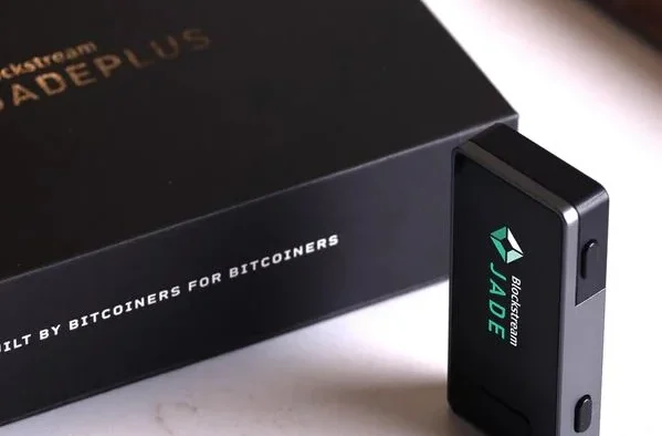 Jade-Plus-1 Jade-Plus-1